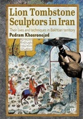 Cover: Tombstone Sculptors in Iran - Lit Verlag