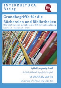 Abbildung von: Interkultura Grundbegriffe für die Büchereien und Bibliotheken - Interkultura Verlag - Social Business Verlag