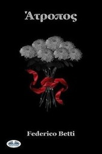 Enlarge image Cover: Atropos (Versione Greca) - Tektime