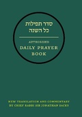 Cover: Hebrew Daily Prayer Book - Collins