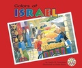 Cover: Colors of Israel - The Millbrook Press Inc