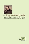 Cover: Half-Light & Other Poems - Arc Publications