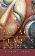 Cover: A Palace of Pearls - Oxford University Press Inc