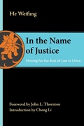 Cover: In the Name of Justice - Brookings Institution