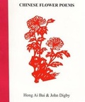 Cover: China Flower Poems - Cross Cultural Communications