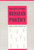 Cover: Twentieth-Century Russian Poetry - University of Iowa Press