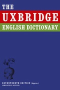 Cover: Uxbridge English Dictionary - HarperCollins