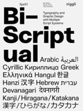 Cover: Bi-Scriptual - niggli Verlag