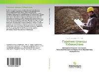 Abbildung von: Gorüchie slancy Uzbekistana - Palmarium Academic Publishing