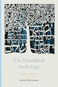 Cover: The Hanukkah Anthology - Jewish Publication Society