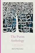 Cover: The Purim Anthology - Jewish Publication Society