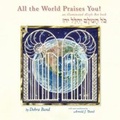 Cover: All the World Praises You - Honeybee in the Garden