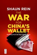 Cover: The War for China's Wallet - De Gruyter