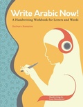 Cover: Write Arabic Now! - Georgetown University Press