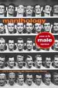 Cover: Manthology - University of Iowa Press