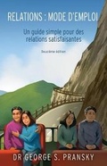 Cover: Relations - Know Yourself Publishing