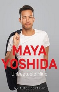 Abbildung von: Unbeatable Mind - HarperCollins