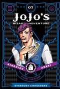 Cover: JoJo's Bizarre Adventure: Part 3--Stardust Crusaders, Vol. 7: Volume 7 - Viz Media, Subs. of Shogakukan Inc
