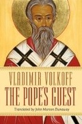 Cover: The Pope's Guest - Mercer University Press