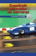 Cover: Construir Un Auto de Carreras: Comprobar Tu Trabajo (Building a Race Car: Checking Your Work) - Rosen Classroom