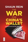 Cover: The War for China's Wallet - De Gruyter