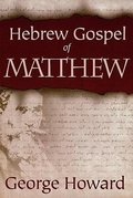 Cover: The Hebrew Gospel of Matthew - Mercer University Press