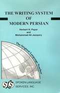 Cover: Persian Writing System - Spoken Language Services Inc.,U.S.