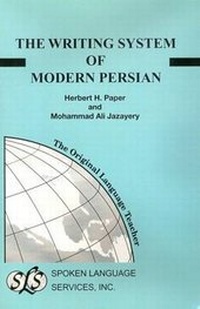 Enlarge image Cover: Persian Writing System - Spoken Language Services Inc.,U.S.