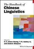 Cover: The Handbook of Chinese Linguistics - Wiley