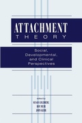 Cover: Attachment Theory - Analytic Press,U.S.