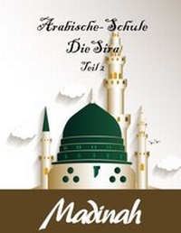 Abbildung von: Arabische Schule - BoD - Books on Demand