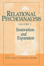Cover: Relational Psychoanalysis, Volume 2 - Analytic Press,U.S.