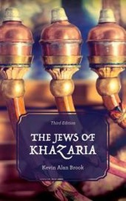 Abbildung von: The Jews of Khazaria - Rowman & Littlefield Publishers