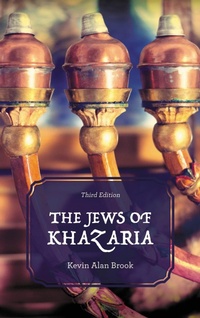 Bild vergrößern Bild: The Jews of Khazaria - Rowman & Littlefield Publishers