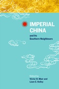 Cover: Imperial China and Its Southern Neighbours - ISEAS