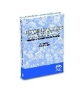 Cover: Powder Metallurgy Stainless Steels - ASM International