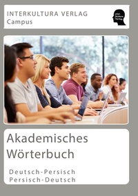 Abbildung von: Interkultura Akademisches Wörterbuch Deutsch-Persisch - Interkultura Verlag - Social Business Verlag