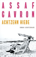 Cover: Achtzehn Hiebe - Luchterhand Literaturverlag