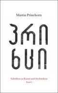 Cover: Schriften zu Kunst und Architektur - Schlebr&uuml;gge.Editor