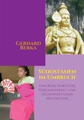 Cover: S&uuml;dostasien im Umbruch - Morawa Lesezirkel GmbH