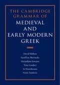 Cover: The Cambridge Grammar of Medieval and Early Modern Greek 4 Volume Hardback Set - Cambridge University Press