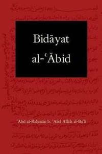 Abbildung von: Bidayat al-Abid - Two Palm Press