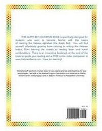 Enlarge image Cover: The Aleph Bet Coloring Book - Hebrew Basics