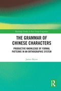 Cover: The Grammar of Chinese Characters - Routledge
