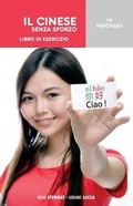 Cover: Il Cinese Senza Sforzo Per Principianti - Discovery Publisher