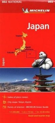 Abbildung von: Michelin Japan Map 802 - Michelin Travel Publications