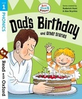 Cover: Read with Oxford: Stage 1: Biff, Chip and Kipper: Dad's Birthday and Other Stories - Oxford University Press