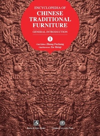 Abbildung von: Encyclopedia of Chinese Traditional Furniture, Vol. 1 - Homa & Sekey Books