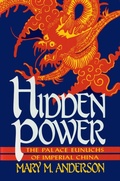 Cover: Hidden Power - Prometheus Books