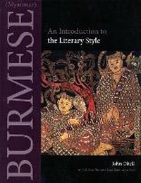 Enlarge image Cover: Burmese (Myanmar) - Northern Illinois University Press
